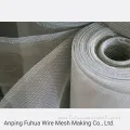 ss finish mosquito aluminum alloy wire mesh